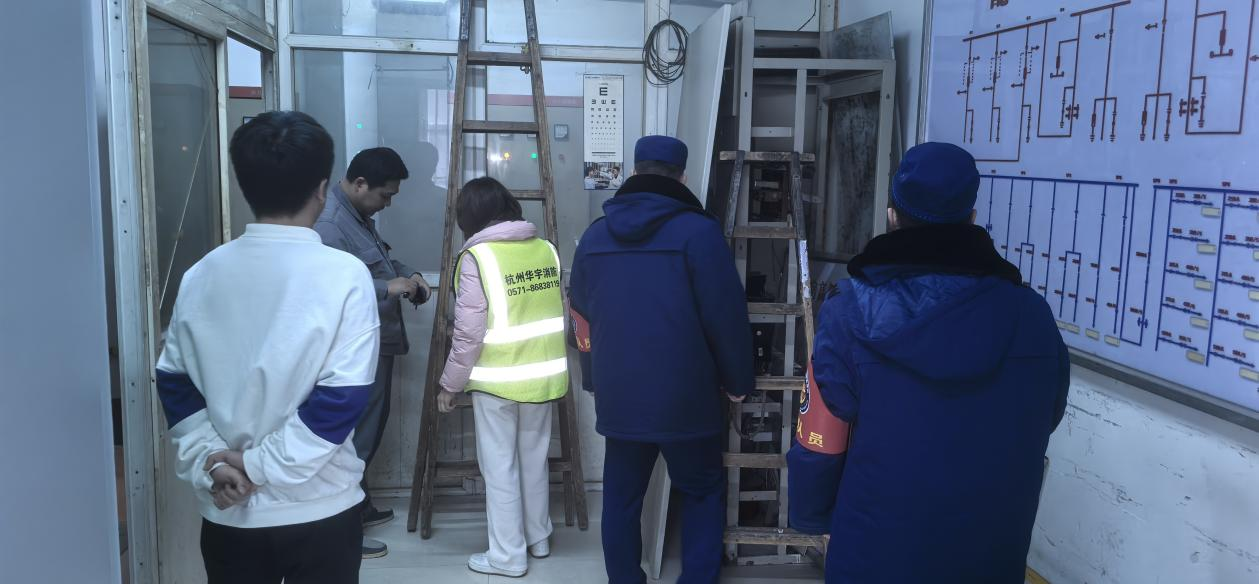 多方联合开展钱江商城季度安全检测