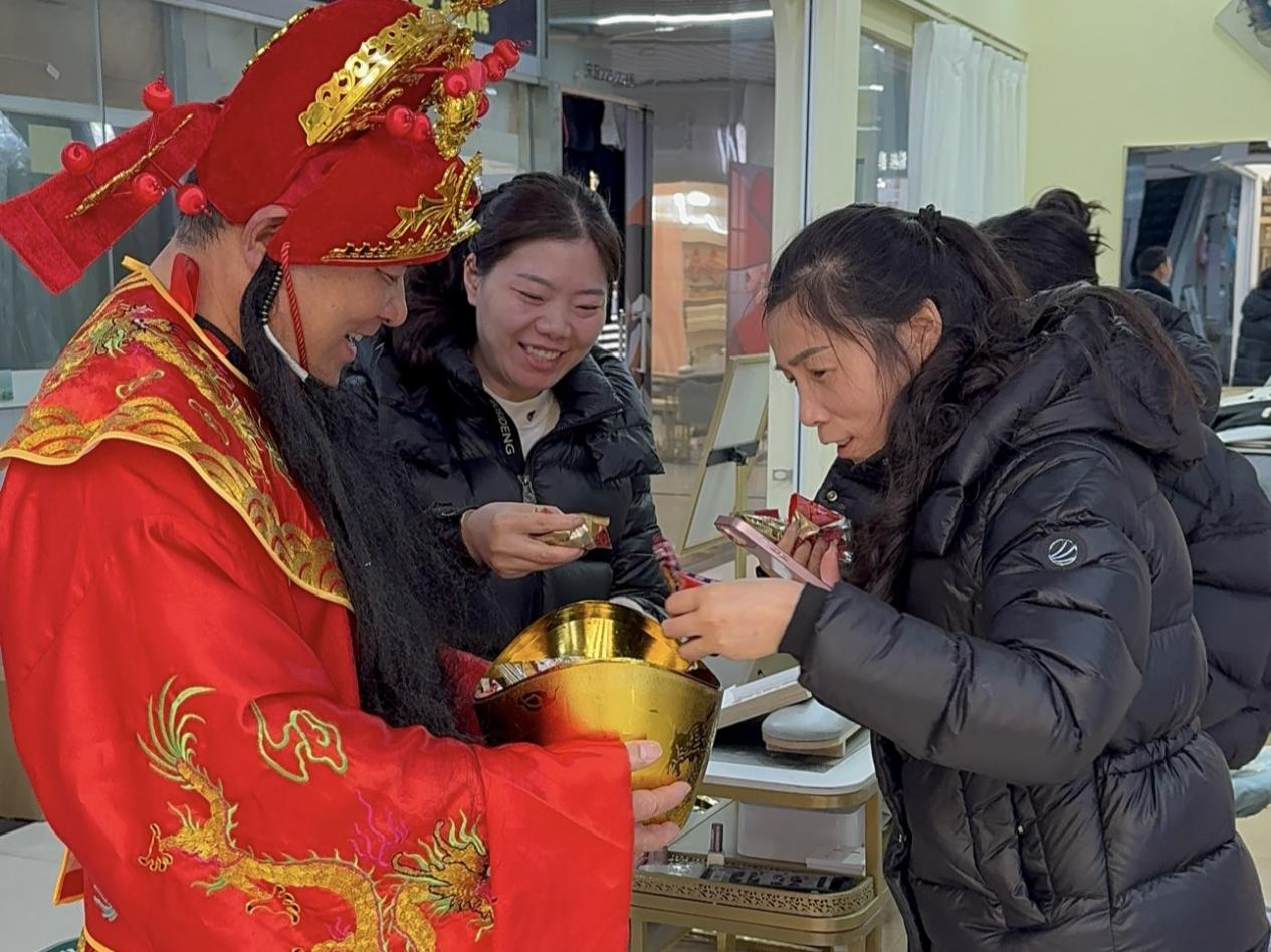 财神送福启新程 马年开工迎鸿运