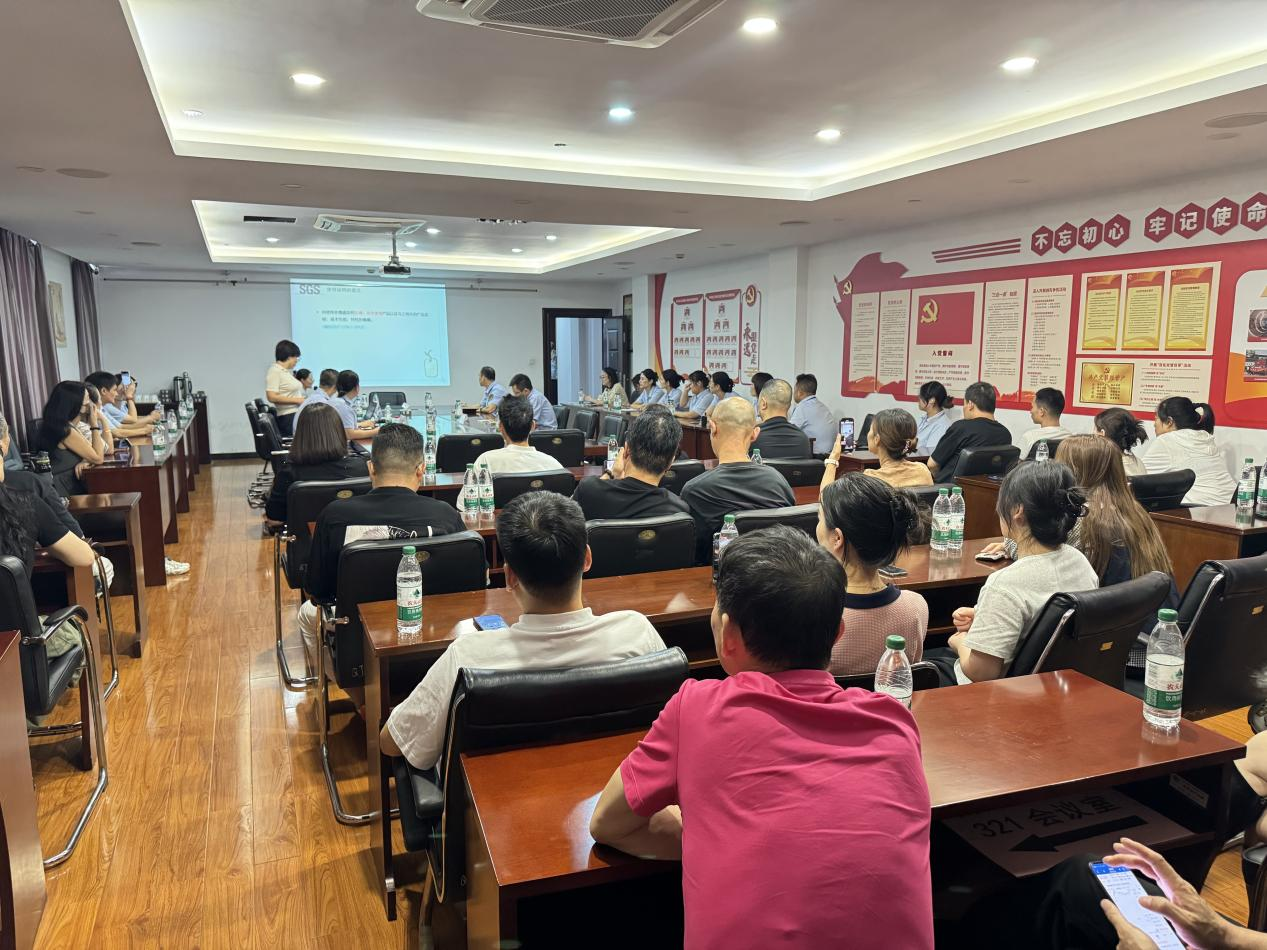 ‌拱墅区市场监管局联合SGS机构在钱江商城开展纺织产品质量提升专项培训