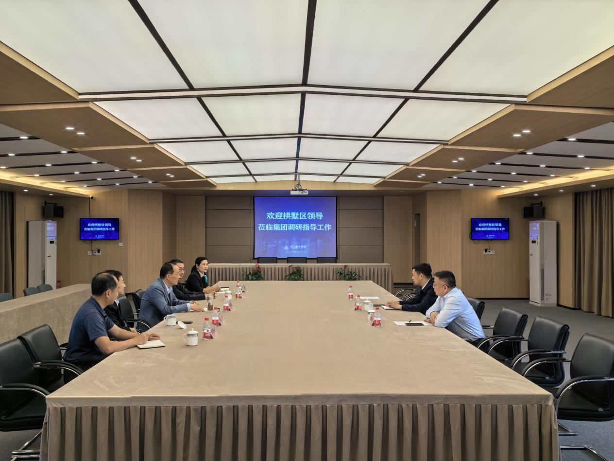 拱墅区区长敖煜新调研浙江超凡国际集团，鼓励龙头企业持续发挥引领作用