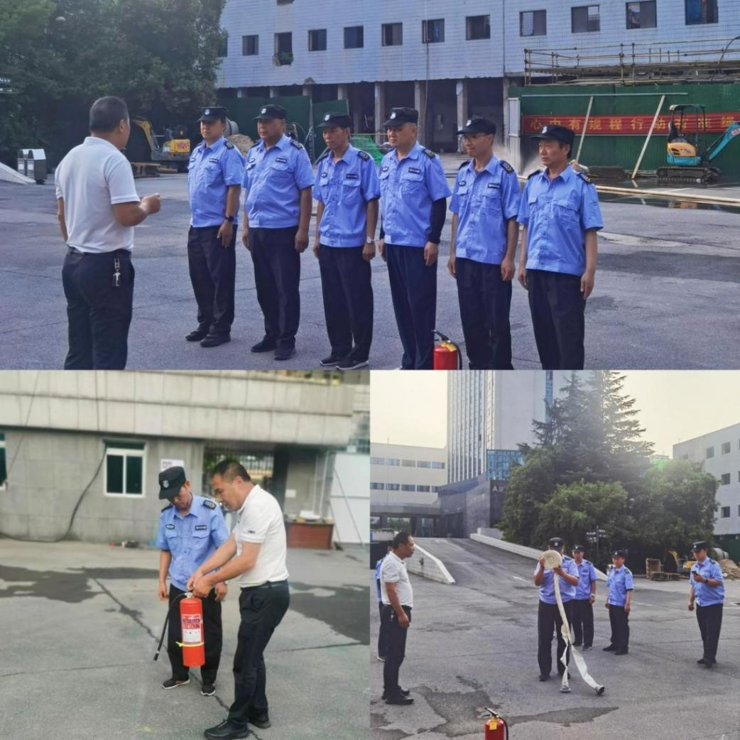 超凡国际文创集团旗下安徽老广电355创新中心项目开展安保人员消防安全专项培训