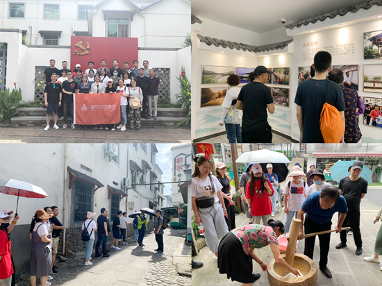 20200623“努力工作 认真玩耍”——超凡国际文创集团组织千岛湖疗休养 (1).png