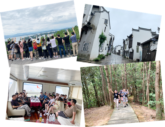 20200623“努力工作 认真玩耍”——超凡国际文创集团组织千岛湖疗休养 (2).png