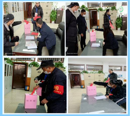 塘栖超凡国际科创产业园参与塘栖镇第十八届人大代表选举工作