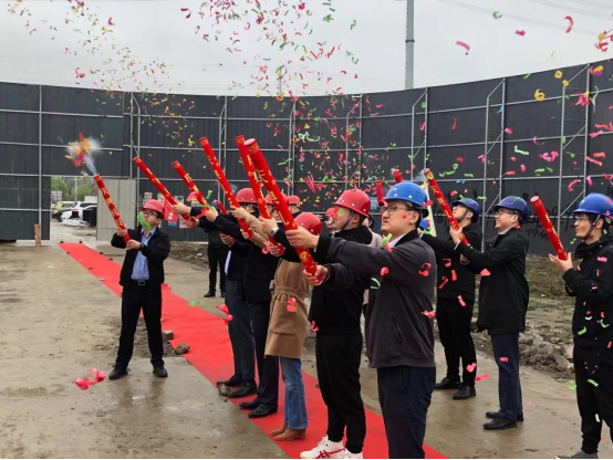 融创超凡国际嘉兴科技城项目顺利开工