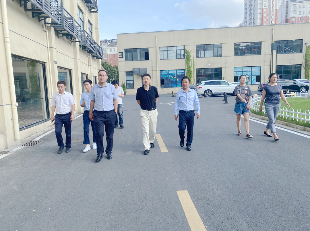 合肥市投资促进局副局长郭玉玺 莅临庐阳超凡国际文创园考察