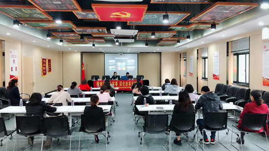 庐阳超凡国际文创园组织开展企业税收政策讲座