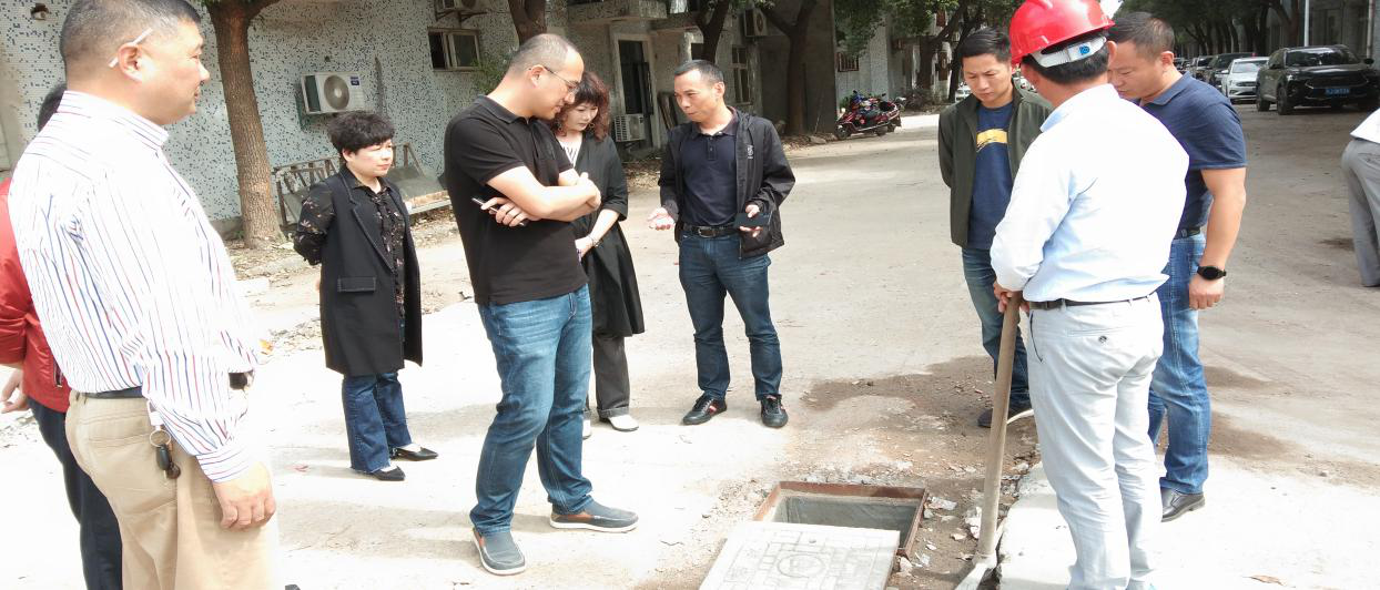 超凡国际科技产业园“污水零直排”推进工作，实地勘察