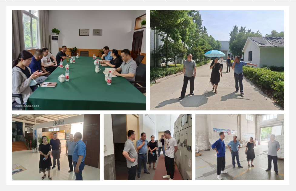 集团领导莅临塘栖超凡国际科创产业园 指导调研