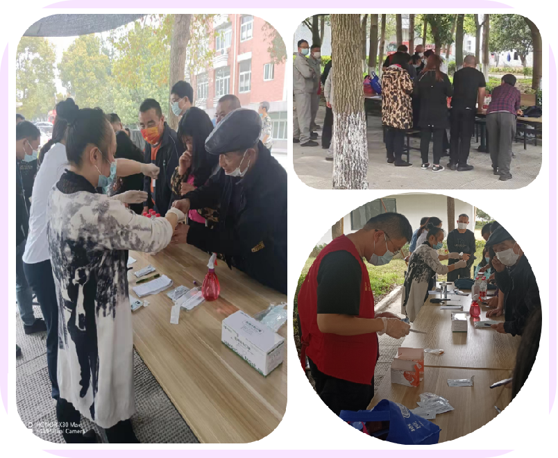 塘栖超凡国际科创产业园开展全员核酸抗原检测